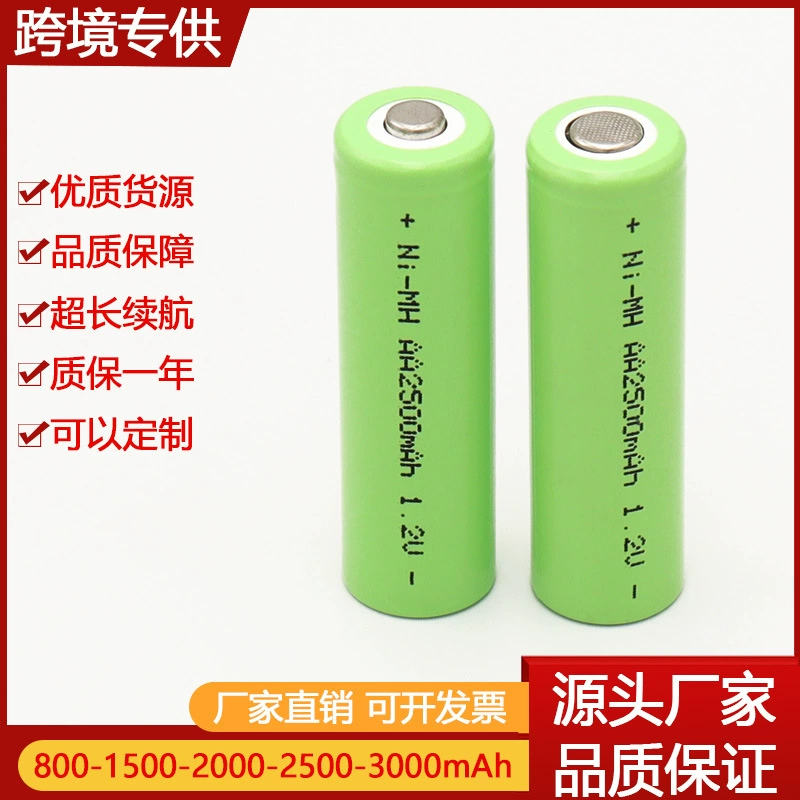 Battery charging, electronic toy car, 1500mah, 2v