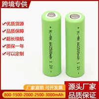 Battery charging, electronic toy car, 1500mah, 2v