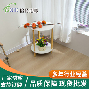 Rental Dance Room Exhibition Workwear Home Decoration Reinforced Oak Solid Wood Composite Wood Floor Household Plate Wholesale