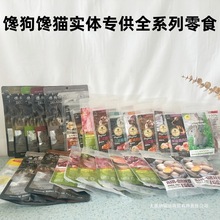 &radic;𒹷�؈���w��ĥ����ţ��l�i����¹��؈�乷��������ʳ100g