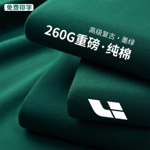 �ذ�����t������������ӡlogo��˾�F���Ļ����A�I���乤�b���Ů