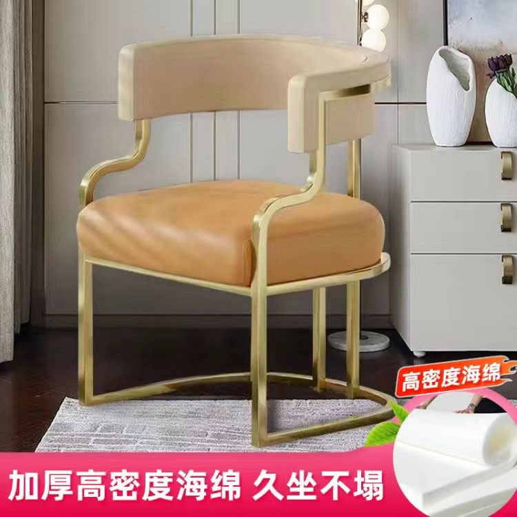 라이트카키+오렌지 더블 핫스타일 골드도금 의자