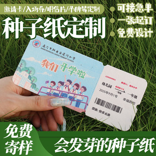 �N�ӿ�������У�@����_�W���׃��@����o��I����������Ƭ����