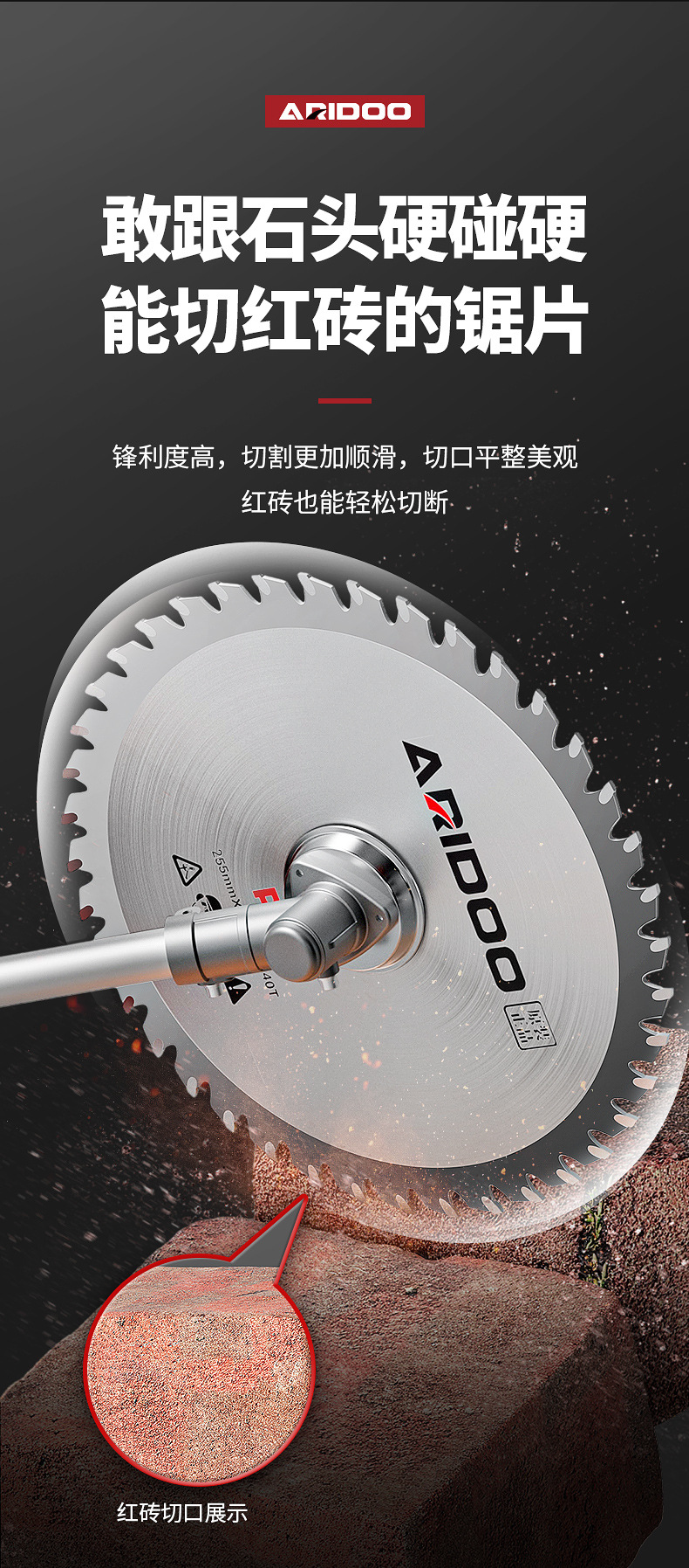 Mower blade thickened manganese steel saw blade lengthened round one-word alloy weeding cutter head brush cutter Accessories Wholesale