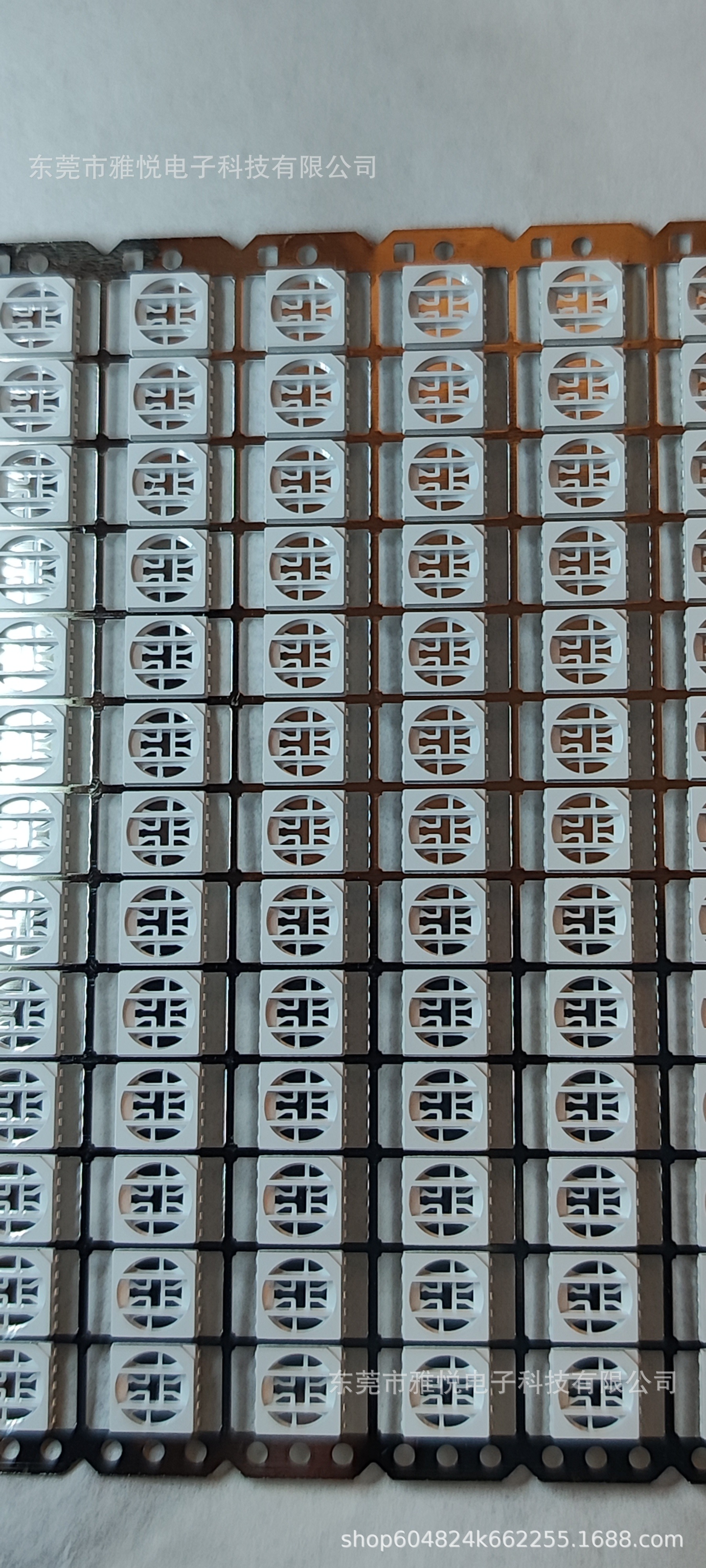 微信图片_20241107144946