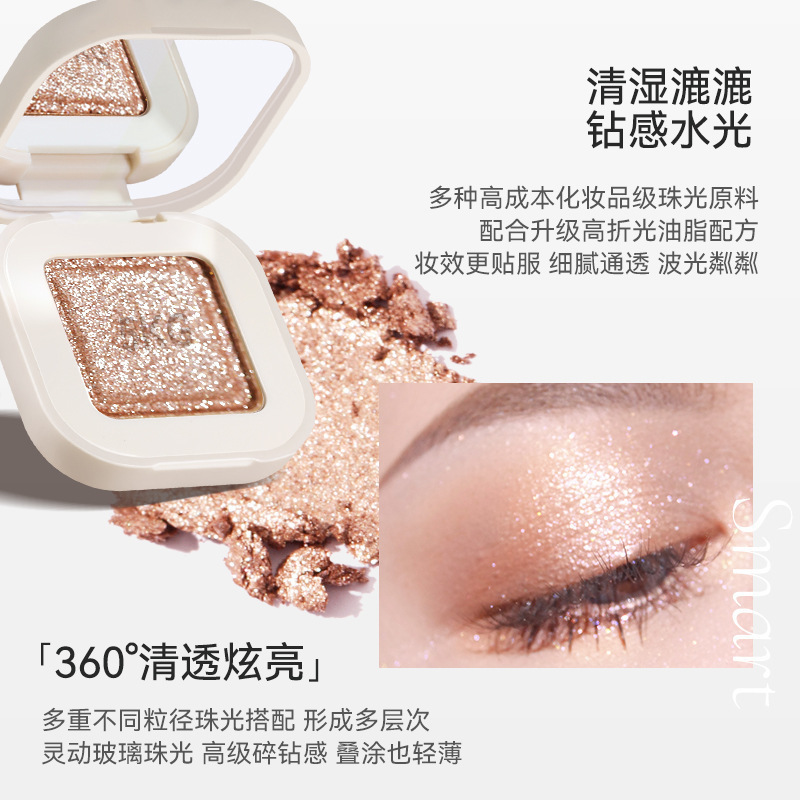 NOVO Clear Focus Monochrome Eyeshadow Pearlescent Fine Flash Waterproof Sweat-proof Brightening Highlight Sleeping Silkworm Phantom Color Student Eyeshadow