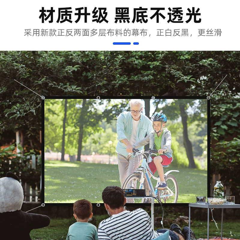 Folding simple handheld travel projector, canopy, polyester