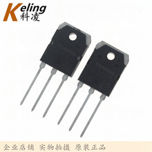 ȫ��ԭ�b�|֥ 2SA1941 2SC5198 A1941 C5198 ���l���Ō��� һ���r