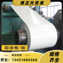 ��ɽ���S�ʉT���FƤ��ɫ��\�ʉT䓾����и�ӡ����䓾���������