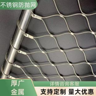 ���P��K�W�߿Ւ�����ݷ��o�W�WУ�����W�̨304䓽z�K�W