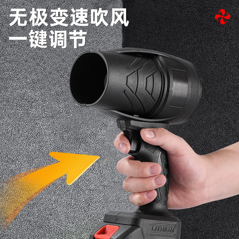 国境を越えたリチウム電池ポータブルハイパワーブロワーファンターボブロワー送風機ダストブロワー葉吹雪機|undefined