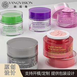 ��ҕ�Ǻ���p�Ӹ�˪ƿ ��˪ƿ 20g30g 50g 80g��˪ƿ ��ƿ���l