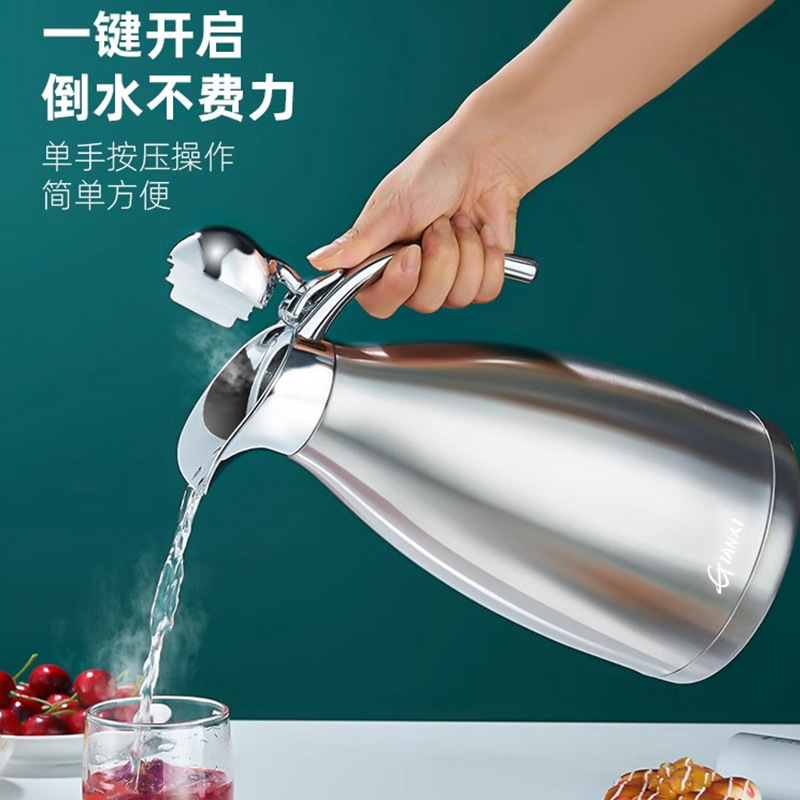 欧式2升商用不锈钢保温壶 家用热水瓶大容量保温瓶暖水壶开水瓶|undefined