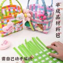 ĸ�H����ɫ��������@��diy�ֹ����ϰ��׃��@�˻@���ذ��پ���