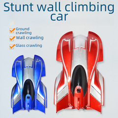 Cross-border hot-selling remote control wall-climbing car stunt suction wall climbing can climb the wall remote control car wireless charging electric toy car 
