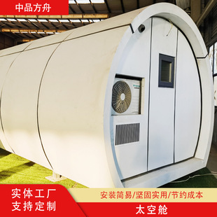 ��Ʒ���� �Ƅ�̫��œ �W�t�ȼٴ����޾��^����e���Ƶ��O���}