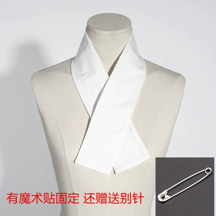 Collar Protector, Collar, Han Dynasty Accessories, Men's and Women's Accessories, Ancient Drama Fake Collar, Fake Collar, Versatile Cross-Collar