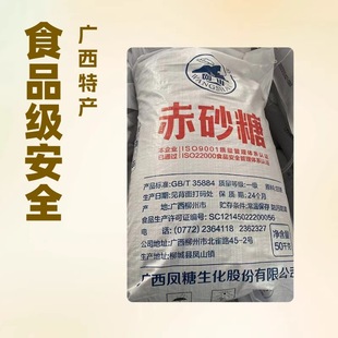 ��ɳ�� 50kg���b  һ���Wɽ��ɳ��  ��ɫ��ɳ�ǡ��������l