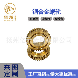 �~΁݆�����x���T���X���~10-3�a���~12-3 �S��ֱ�l һ����