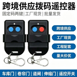 报警配件;门禁控制器;其他防盗器材