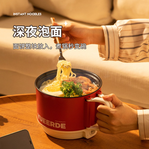 Guangdong Desi direct supply of Desi folding electric cooker to dormitory students multi-functional light food instant noodle pot