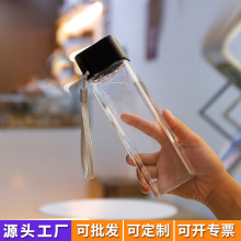 方形水杯礼品批发logo印刷塑料杯子便携高颜值带提绳方杯外贸日本