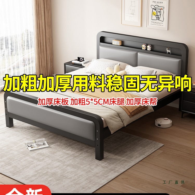 Wrought Iron Bed Double Bed for Home Use 1.8m Thickened Reinforced Stainless Steel Single Bed Frame for Rental Use Iron Frame Bed