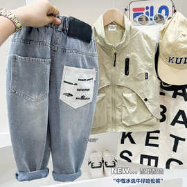 2025新款韩版秋款童装男童儿童水洗中大童牛仔字母长裤童裤子批发