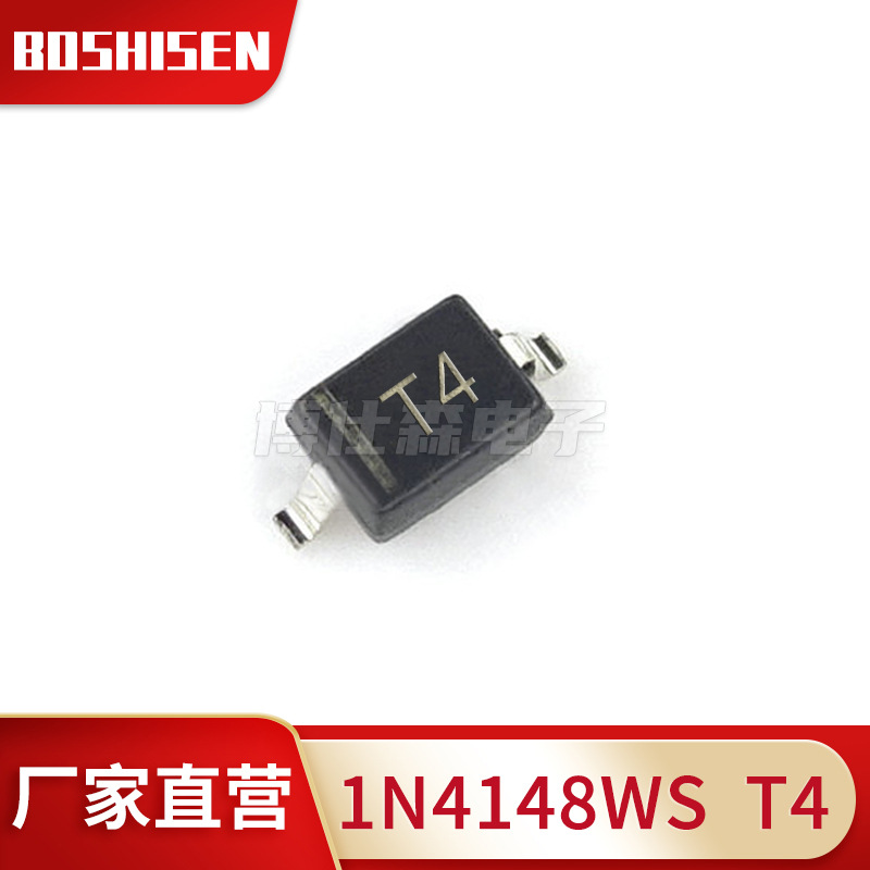 厂家直营1N4148WS丝印T4 SOD-323封装高速开关二极管贴片0805塑封