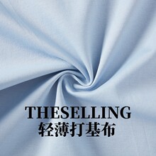�ᱡ����� �ߵ�t�� �¿��Ʒ����֯���ϴ����