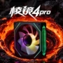 静音散热同步接口风扇