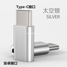 �m���A���O��iPhone15����D���^lightning�Dtypec��׿���Dtpyec