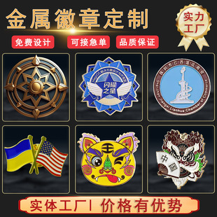 ���¶��ƽ����\�Ͻ���ҹ������ᘿ�ͨ����ñ�ռo����µ��z��߅