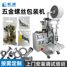 �Ԅ��c���ݽz���b�C ���ӱPӋ��ԇ�������������˨��ĸ���b�C