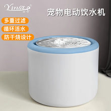 ������Ʒ����綯��ˮ�� ����è��ιˮ������ѭ�������ˮ ��ˮ��