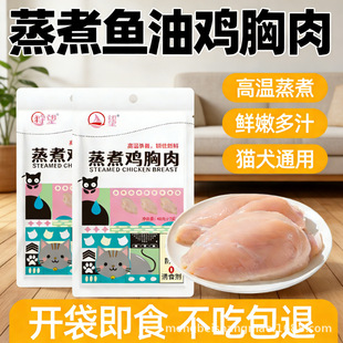 ������ʳ�����u����؈����ʳ���r�u�r��ʳ��؈��ͨ��30g�������b