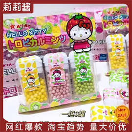 日本进口零食三丽鸥凯蒂猫包装水果糖草莓奇异果砂糖罐装糖豆豆糖