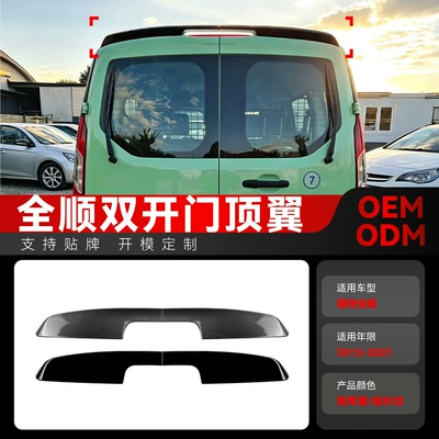 Fixed wind wing Ford Transit Connect