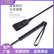 �R�ޑ��P�{�̳�����������sp������Ʒsm��Ƥ��Ȥ����߽̱̾�