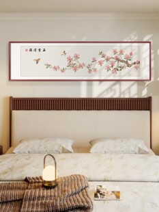 ���޷��g�쮋����ʽ���^�������b����B�DԢ��õ����Ա�������