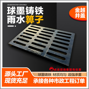 ��ī�T�F��ˮ���������؜��w��܇���T�F�w��450*750��ˮ���w��