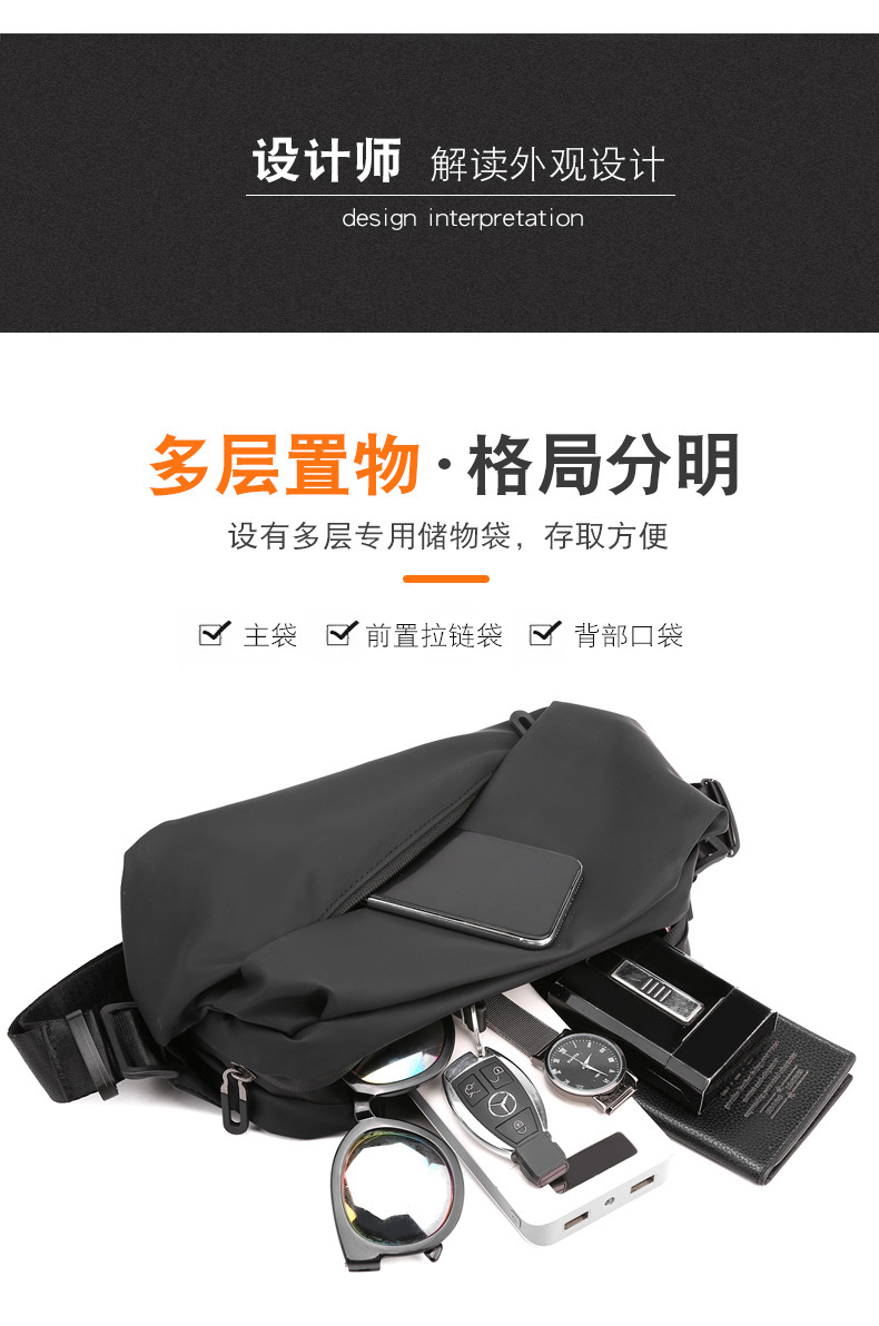 New cross-border men's waist bag, outdoor sports mobile phone bag, multi-functional large-capacity chest bag, casual single-shoulder crossbody bag undefined