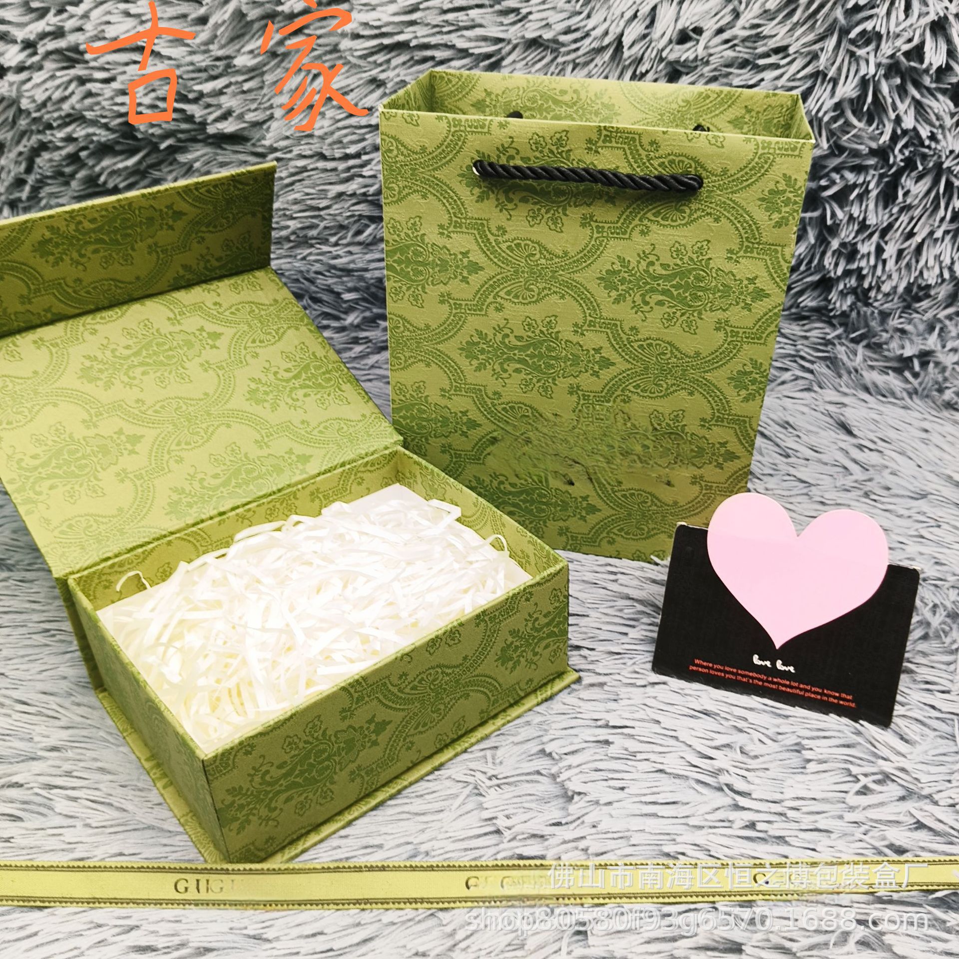 微信图片_20250224215937