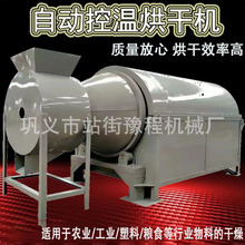 �V������ˮ��늼ӟ��əCľм��ˮ�����O�乤�I����ɳ��ɳʯ���