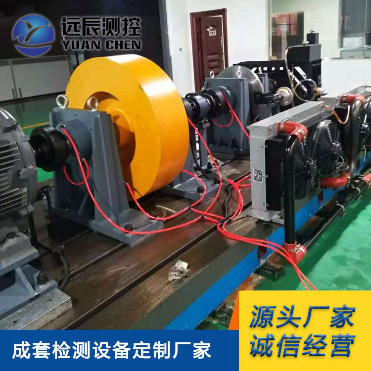 供应缓速器减速机测试台|行星减速机测试|减速机测试厂家