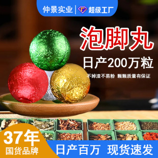 �S�����l���_�谬�����_���I����ԡ�ŝ��ź�ů��˯�����_����ԡ��