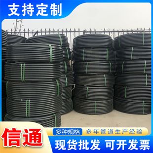 PE�����܏S�����l���|���o�ܺ�ɫ·��ͨ����|����ʽ����P��