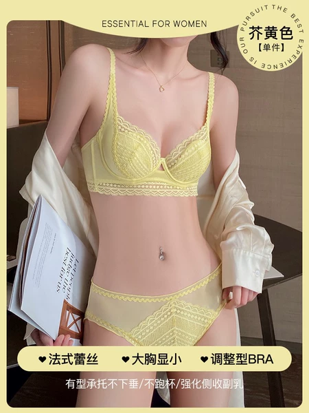 Mustard yellow single piece