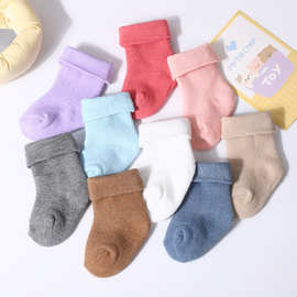 新生宝宝睡眠胎袜儿童拼色不勒腿卷边无骨袜子透气吸汗婴儿袜子