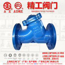 �V�|�������Ϻ������y�T������ ���m�^�V�� GL43H-25Q